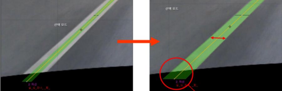 LD Self-Driving Learning Dataset
